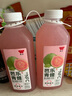 味全芭樂青提稀釋果汁飲料含NFC芭樂汁900ml*2瓶清爽解膩 夏天聚會(huì) 曬單實(shí)拍圖
