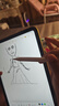 倍思電容筆iPad觸控筆【磁吸藍(lán)牙高配】適用25年iPad Pro/Air/Mini7/iPad11平板觸屏手寫筆Applepencil 曬單實(shí)拍圖