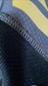 adidas OWNTHEGAME 2.0低幫團(tuán)隊(duì)款實(shí)戰(zhàn)運(yùn)動(dòng)籃球鞋男子阿迪達(dá)斯 灰色/黑色/金色   43 曬單實(shí)拍圖