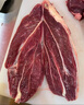 5斤牛腱子國產(chǎn)牛前腱農(nóng)家散養(yǎng)黃牛肉食材冷凍去骨金錢腱腿肉低脂 腱子肉送料包 5000g 曬單實(shí)拍圖