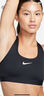 耐克NIKE女子內(nèi)衣女中度支撐 MED SPT BRA 運(yùn)動(dòng)內(nèi)衣DX6822-685粉橙L 曬單實(shí)拍圖