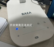 BAEA春季特惠 專業(yè)護(hù)眼臺(tái)燈讀寫作業(yè)AA級(jí)高顯指臥室書房學(xué)生適用 BAEA X5 曬單實(shí)拍圖