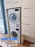 博世（BOSCH）【云朵白2.0主推】洗烘套裝10KG大容量洗衣機熱泵烘干機羊毛洗烘152000+254D00 家電國家補貼20% 曬單實(shí)拍圖