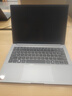 聯(lián)想 瑞天筆記本電腦 14英寸(銳龍R7 8745HS 16G DDR5 512G SSD) 商務(wù)辦公學(xué)生輕薄本 銀空灰 曬單實(shí)拍圖