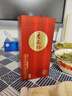 汾酒 杏花村酒 丹醞 清香型白酒 53度 500mL*6瓶 整箱裝 年貨送禮 曬單實(shí)拍圖