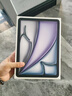 Apple/蘋果【國(guó)家補(bǔ)貼】iPad Air 11英寸 M3芯片2025年款 平板電腦 (256GB WLAN版)深空灰色 曬單實(shí)拍圖