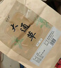 弘禮堂大通草35g 大通草片寶媽伴侶產(chǎn)后月子泡水搭下奶湯王不留行路路通 曬單實(shí)拍圖