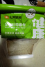 全麥吐司面包5片裝 205g/份 早餐推薦 曬單實拍圖