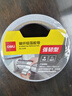 得力（deli）玻璃纖維鋁箔膠帶 加厚耐高溫抗拉扯 管道隔熱密封 48mm*10m*150μm 銀色1卷 JL650 曬單實拍圖