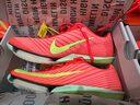 耐克田徑精英2025新款配色 Nike Maxfly 2耐克男女專業(yè)氣墊短跑釘鞋 FD8395-600/Maxfly 2代 42.5 曬單實(shí)拍圖