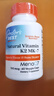 Doctor's bestMK-7&MenaQ7維生素K2素食膠囊100mcg/粒（每份1粒）60粒 多特倍斯 曬單實拍圖