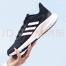 阿迪達斯 （adidas）男女跑步鞋夏季減震舒適跑步運動(dòng)鞋IH6038 黑色 40.5 碼UK7 曬單實(shí)拍圖