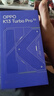 OPPO K13 Turbo Pro 16GB+256GB 騎士銀 疾風(fēng)散熱引擎 潮汐引擎 第四代驍龍8s 5G防水游戲手機國家補貼 曬單實(shí)拍圖