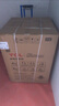 TCL 小黃人·大眼萌AI超級筒T7R 12公斤DD直驅洗烘一體滾筒洗衣機全自動(dòng)國家補貼以舊換新G120T7R-HDI 曬單實(shí)拍圖