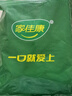 家佳康 燒烤五花肉片凈重720g 冷凍烤肉 去皮打膘自繁自養 國產(chǎn)豬肉生鮮 曬單實(shí)拍圖