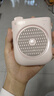 漫步者（EDIFIER）MF2領(lǐng)夾無(wú)線(xiàn)版 小蜜蜂擴音器教師導游導購講解員老師教學(xué)專(zhuān)用上課戶(hù)外便攜大功率麥克風(fēng)播放器喇叭 云霧粉【領(lǐng)夾無(wú)線(xiàn)版】丨無(wú)線(xiàn)麥+腰帶 曬單實(shí)拍圖