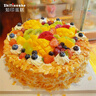 知印七夕節(jié)生日蛋糕同城配送女友祝壽動(dòng)物淡奶油新鮮烘焙全國(guó)廣東深圳 甜蜜時(shí)光（掌柜推薦款） 8英寸（適合2-6人） 曬單實(shí)拍圖