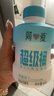 簡(jiǎn)愛(ài)超級桶家裝大桶酸奶 風(fēng)味發(fā)酵乳原味360g*4瓶 噸噸桶原味酸奶大桶 曬單實(shí)拍圖