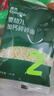 英氏（Engnice）嬰幼兒加鈣碎碎面200g 輔食面條嬰兒寶寶兒童小孩小掛面6-12個(gè)月 曬單實(shí)拍圖