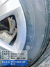 韓泰（Hankook）汽車輪胎 205/55R16 91V K415 原配大眾寶來(lái)/高爾夫/朗逸 曬單實(shí)拍圖