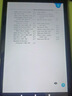 小霸王2025新款智能口袋學(xué)習機復讀機英語(yǔ)學(xué)習神器聽(tīng)力寶播放器一年級到高中課本同步點(diǎn)讀學(xué)生隨身聽(tīng)讀c7新款全科同步+AI精準學(xué)+課本同步點(diǎn)讀256G 曬單實(shí)拍圖