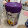 a2至初 2段較大嬰兒配方奶粉（6-12月齡）850g 新西蘭進(jìn)口 新國標(biāo) 曬單實(shí)拍圖