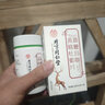 膳好時光鹿鞭牡蠣片精氨酸可搭補腎壯陽早敏感泄射精持久快補氣血 曬單實拍圖