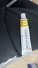 [替美]丙酸氟替卡松乳膏 0.05％*15g 2盒裝 曬單實(shí)拍圖