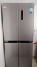 美的（Midea）出品冰箱【已補貼20%】風(fēng)冷無(wú)霜406升對開(kāi)十字雙開(kāi)四開(kāi)門(mén)家用節能冰箱雙變頻一級能效商用 406升 超薄可嵌入鈦鋼灰【美的出品華凌】 曬單實(shí)拍圖