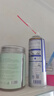 WD-40門鎖潤滑油門軸除異響門窗潤滑劑家用合頁鎖芯鎖孔鉸鏈潤滑油機械 曬單實拍圖