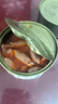 麻辣海兔罐頭海味零食下飯下酒菜小吃熟制懶人速食即食水產(chǎn)整箱裝 【2罐裝】麻辣即食海兔罐頭 曬單實(shí)拍圖