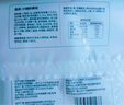 巴比小豬奶黃包300g*2包共12只兒童早餐可愛(ài)卡通手工包饅頭生鮮面點(diǎn) 曬單實(shí)拍圖