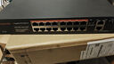 keepLINKKP-9000-316GTP 16口百兆POE+2千兆級聯(lián)+1千兆SFP交換機AI智能監控攝像頭分離器交換器240W 曬單實(shí)拍圖