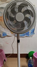 艾美特（AIRMATE）【智能遙控】七葉家用大風(fēng)量落地扇電風(fēng)扇臺(tái)式空氣循環(huán)小風(fēng)扇6檔暴風(fēng)定時(shí)電扇高清屏顯 FS30-R99 曬單實(shí)拍圖
