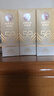 大寶防曬霜SPF50+水感多效高倍防曬露50g 學(xué)生戶(hù)外軍訓專(zhuān)用隔離清爽 水感多效防曬露【50g*3瓶】 曬單實(shí)拍圖