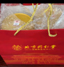 同仁堂蛋白粉500g*2罐禮盒 蛋白粉老年人增強(qiáng)免疫力補(bǔ)充營養(yǎng) 乳清蛋白質(zhì) 曬單實(shí)拍圖