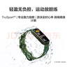 華為（HUAWEI）手環(huán)8 NFC版 櫻語粉 華為運(yùn)動手環(huán) 智能手環(huán) 8.99毫米輕薄設(shè)計 心率、血氧、睡眠監(jiān)測 磁吸快充 曬單實拍圖