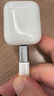 畢亞茲 安卓蘋果轉(zhuǎn)接頭轉(zhuǎn)換器type-c轉(zhuǎn)lightning充電數(shù)據(jù)線 適用iPhone14/13Pro/Max/12/8P/11/6s P37 曬單實(shí)拍圖