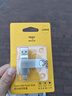 愛(ài)國者（aigo）128GB Type-C USB3.2雙接口 u盤(pán) 150MB/s U353手機U盤(pán)辦公學(xué)習大容量?jì)?yōu)盤(pán) 可插手機電腦兩用 曬單實(shí)拍圖