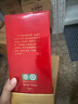 瀘州老窖（LUZHOULAOJIAO）國窖1573 濃香型 高度白酒 52度500ml*6瓶 經(jīng)典裝 【京東喜酒】 曬單實拍圖