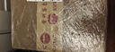 茅臺貴州大曲 70年代 80年代 53度醬香型白酒 【喜酒】 53%vol 500mL 6瓶 70年代 曬單實(shí)拍圖