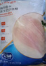 京東超市 海外直采巴沙魚柳2斤 去皮去刺 魚類 輕食 海鮮水產(chǎn) 曬單實拍圖