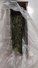 比克熊 苜蓿草1kg兔糧兔子草料烘干紫花幼兔牧草豚鼠磨牙飼料糧草毛重 曬單實(shí)拍圖