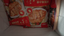 大希地整切牛排菲力牛肉冷凍食材130g*10袋+雞排10片*80g+烤腸250g*2袋 整切菲力20片裝 曬單實(shí)拍圖