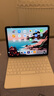 Apple/蘋(píng)果 平板妙控鍵盤(pán)-白色 適用于11英寸iPad?Air(M3)/(M2)/(第五代)平板鍵盤(pán)懸浮磁吸 曬單實(shí)拍圖
