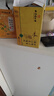 同仁堂菊花枸杞?jīng)Q明子茶養(yǎng)盰護(hù)肝茶甘草牛蒡根蒲公英熬夜清火養(yǎng)生茶160g 曬單實(shí)拍圖