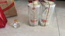 五糧液【中秋搶先購】第八代五糧液52度濃香型白酒 52度 500mL 2瓶 曬單實(shí)拍圖