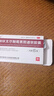 MOL 硝呋太爾制霉素陰道軟膠囊3盒婦科凝膠外陰瘙癢專(zhuān)用藥陰道炎婦科炎癥用藥霉菌性細菌性陰道炎塞的藥 曬單實(shí)拍圖