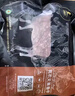 天萊香牛新疆有機原切牛肉餡1斤 谷飼300天 包子餃子漢堡生鮮牛肉糜清真 曬單實(shí)拍圖