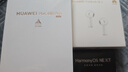 華為（HUAWEI）Pura 80 Pro 鴻蒙智能華為手機(jī)一英寸主攝 個(gè)性色卡 AI輔助構(gòu)圖 p80pro 釉金 12GB+512GB 官方標(biāo)配 曬單實(shí)拍圖